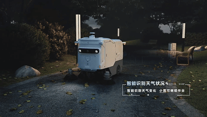 一带一路新标杆！玉禾田智能机器人成功进军越南市场