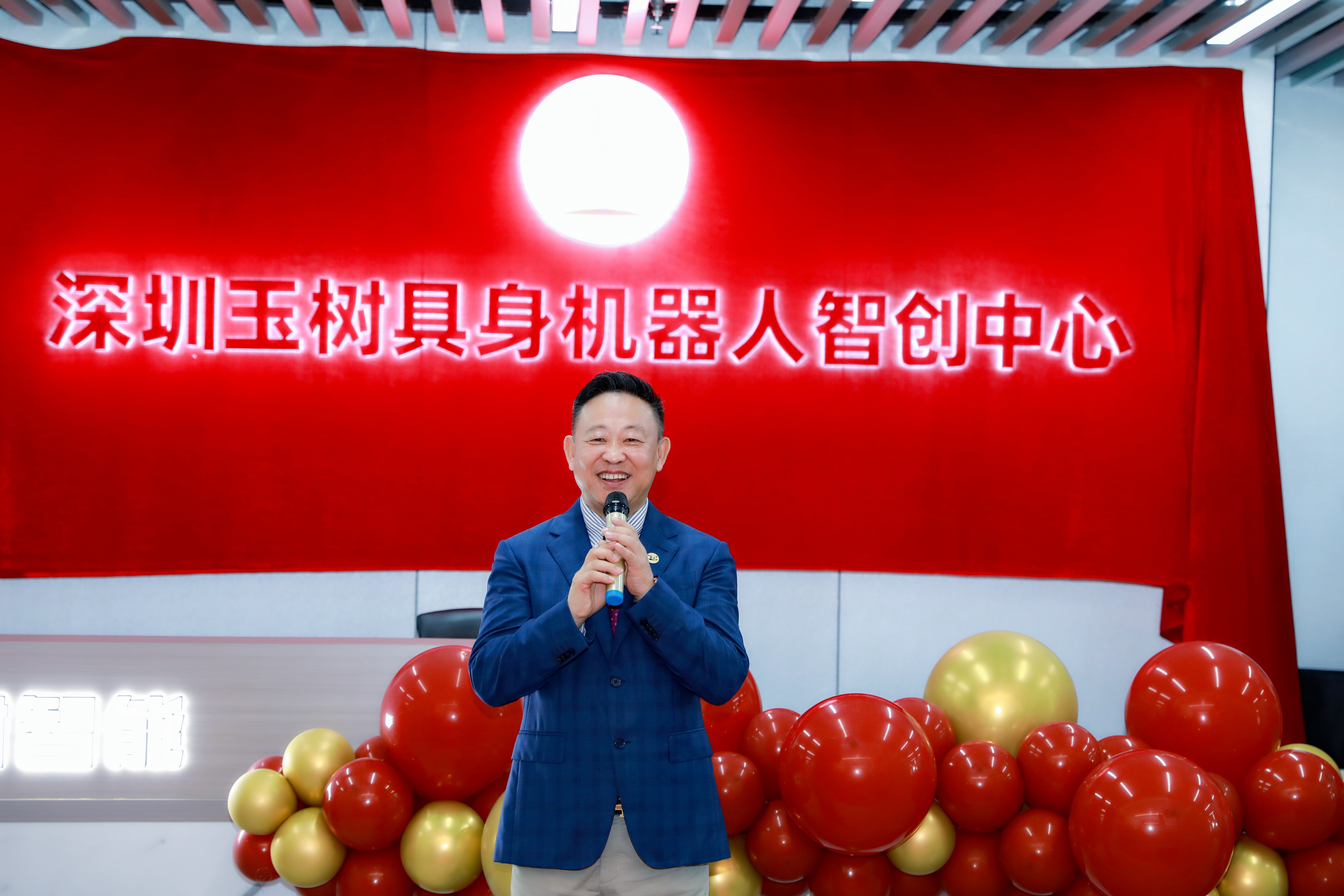 玉禾田新地标启幕——玉禾田集团隆重举行乔迁盛典暨智元机器人合作签约仪式