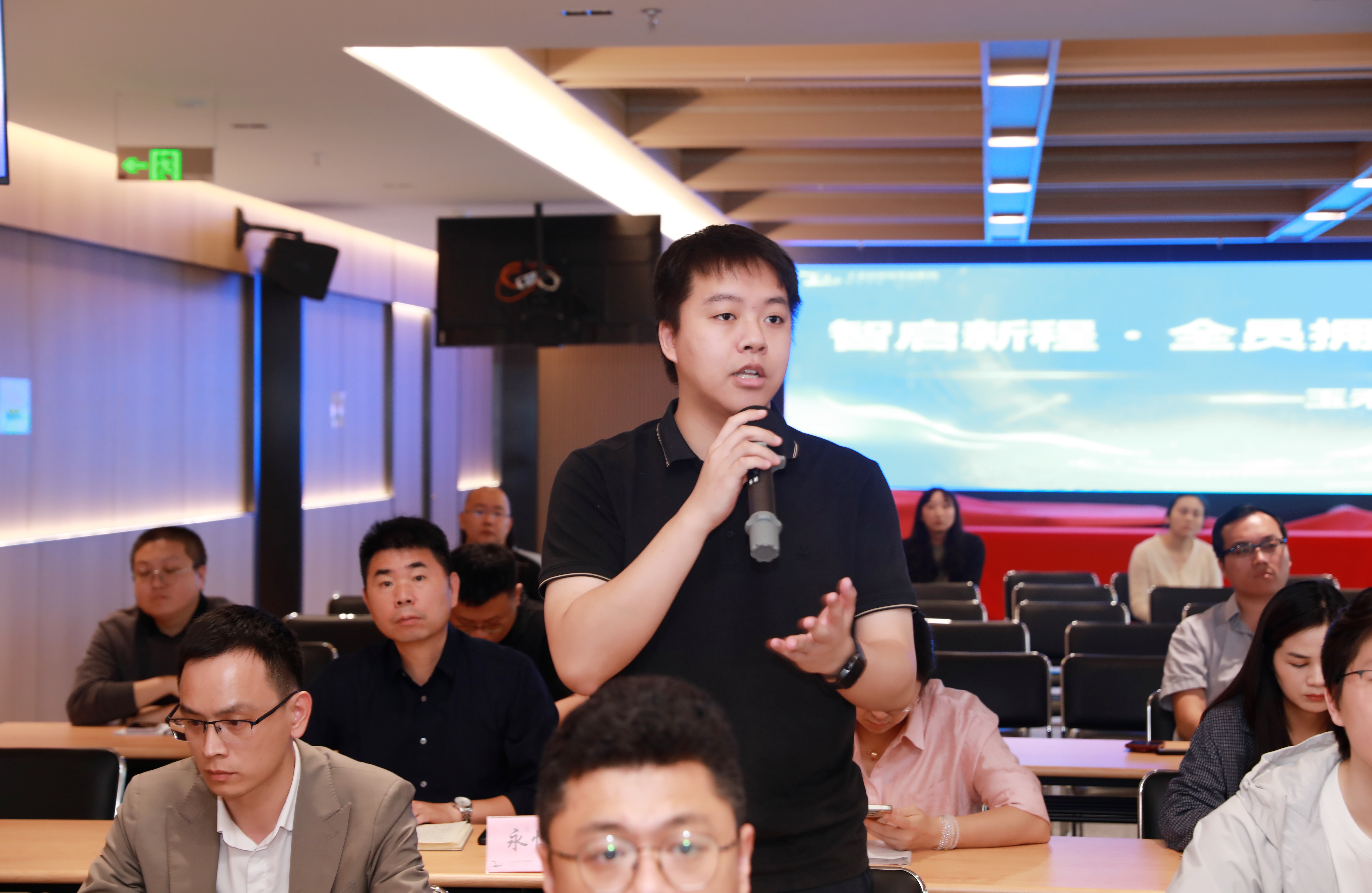 AI赋能城市服务新纪元——玉禾田集团全员AI培训圆满落幕