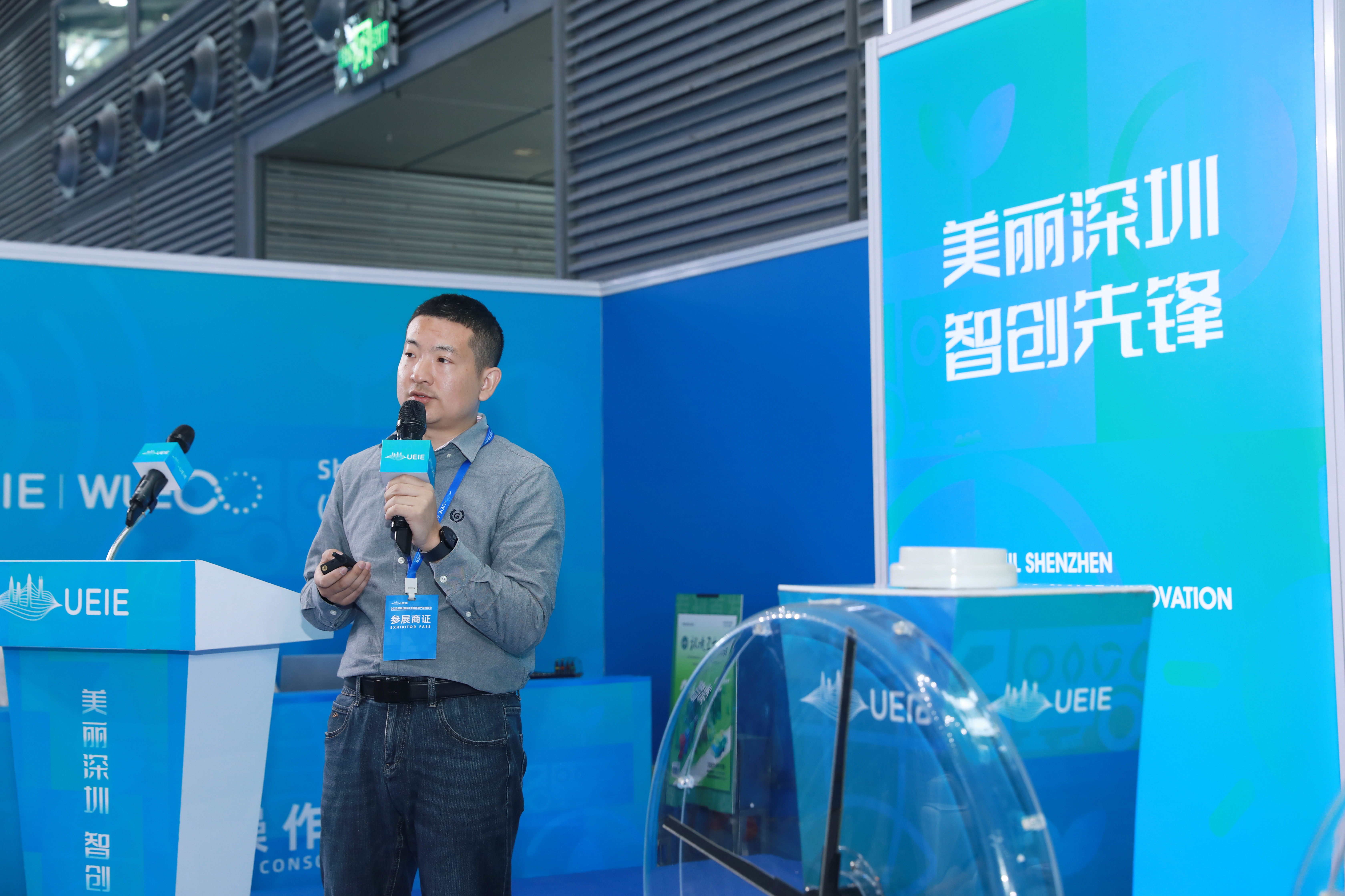 玉树智能闪耀2025深圳市容环境产业博览会，引领智慧城市发展新风向