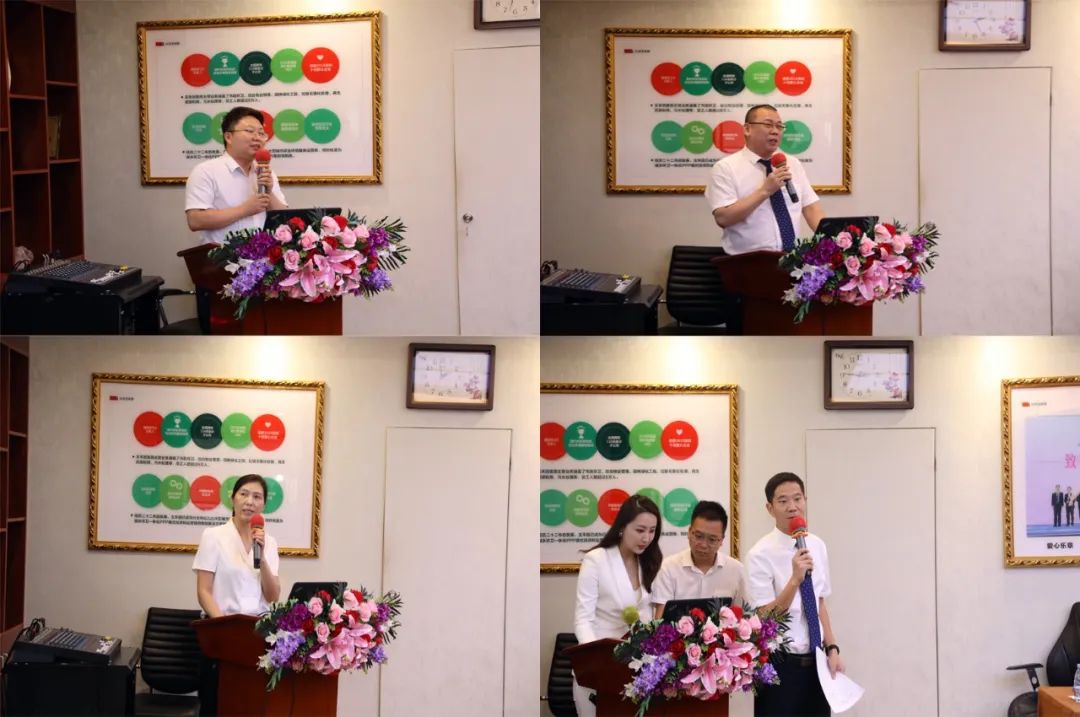 玉禾田集团召开市政环卫版块2022年上半年经营管理总结暨下半年发展规划大会