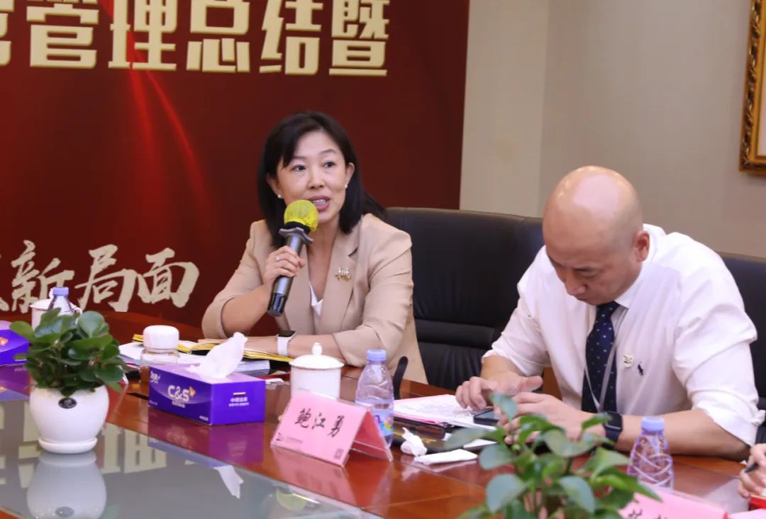 玉禾田集团召开市政环卫版块2022年上半年经营管理总结暨下半年发展规划大会