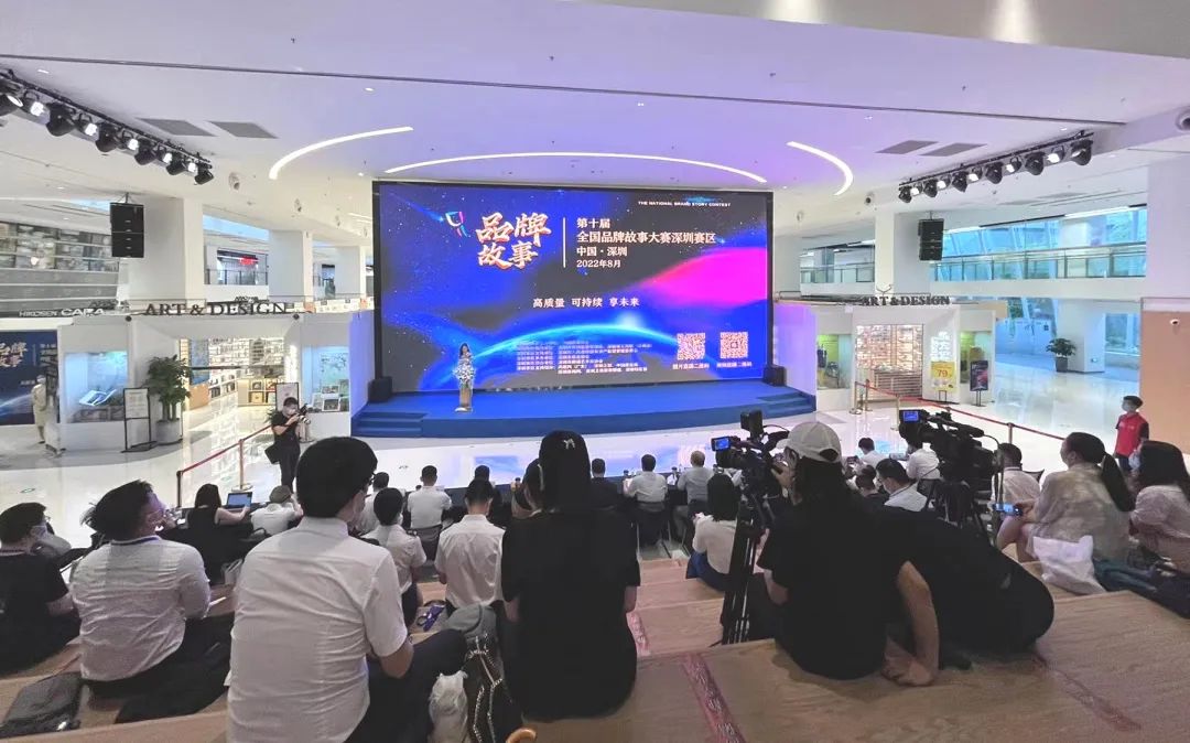 喜讯！玉禾田荣获第十届全国品牌故事大赛深圳赛区两项“特等奖”