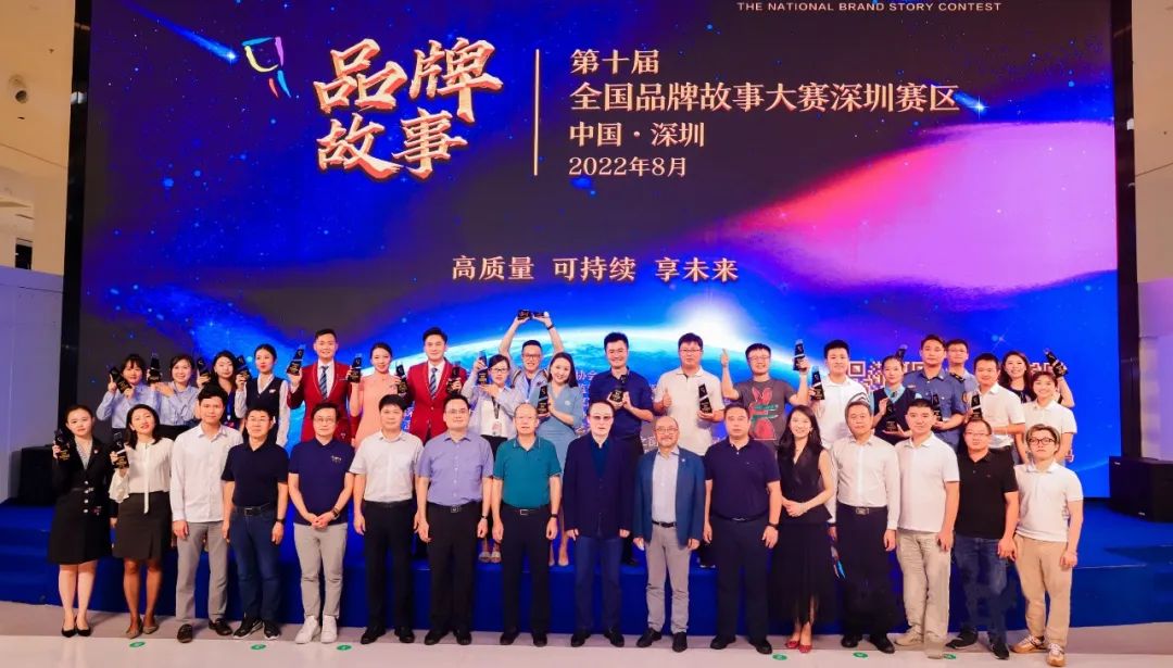 喜讯！玉禾田荣获第十届全国品牌故事大赛深圳赛区两项“特等奖”