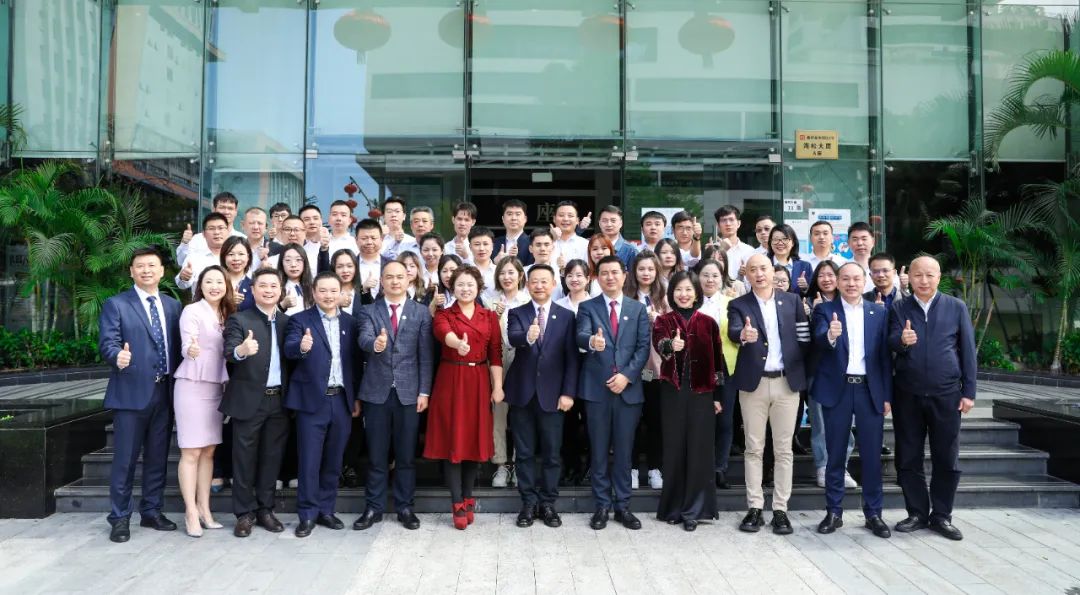 协力新平台 打造新形象 迈向新征程——永恒光智慧科技集团欢迎仪式暨乔迁仪式