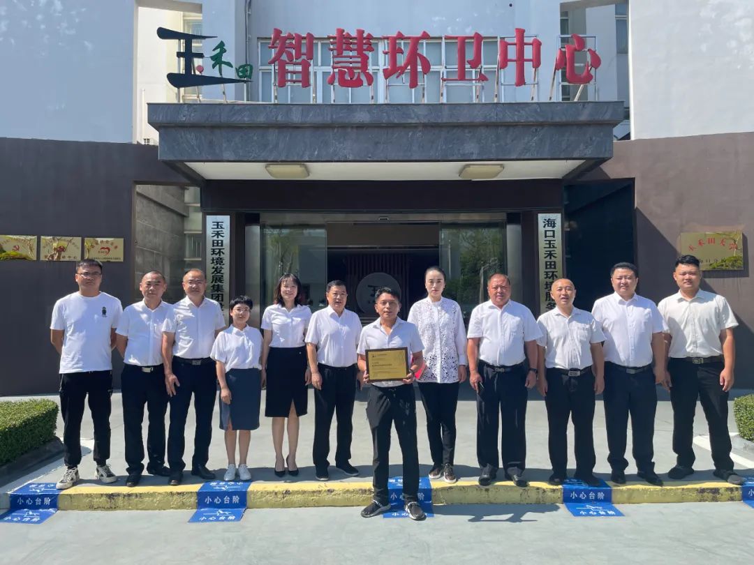 2022年度数字化标杆项目评选活动圆满闭幕