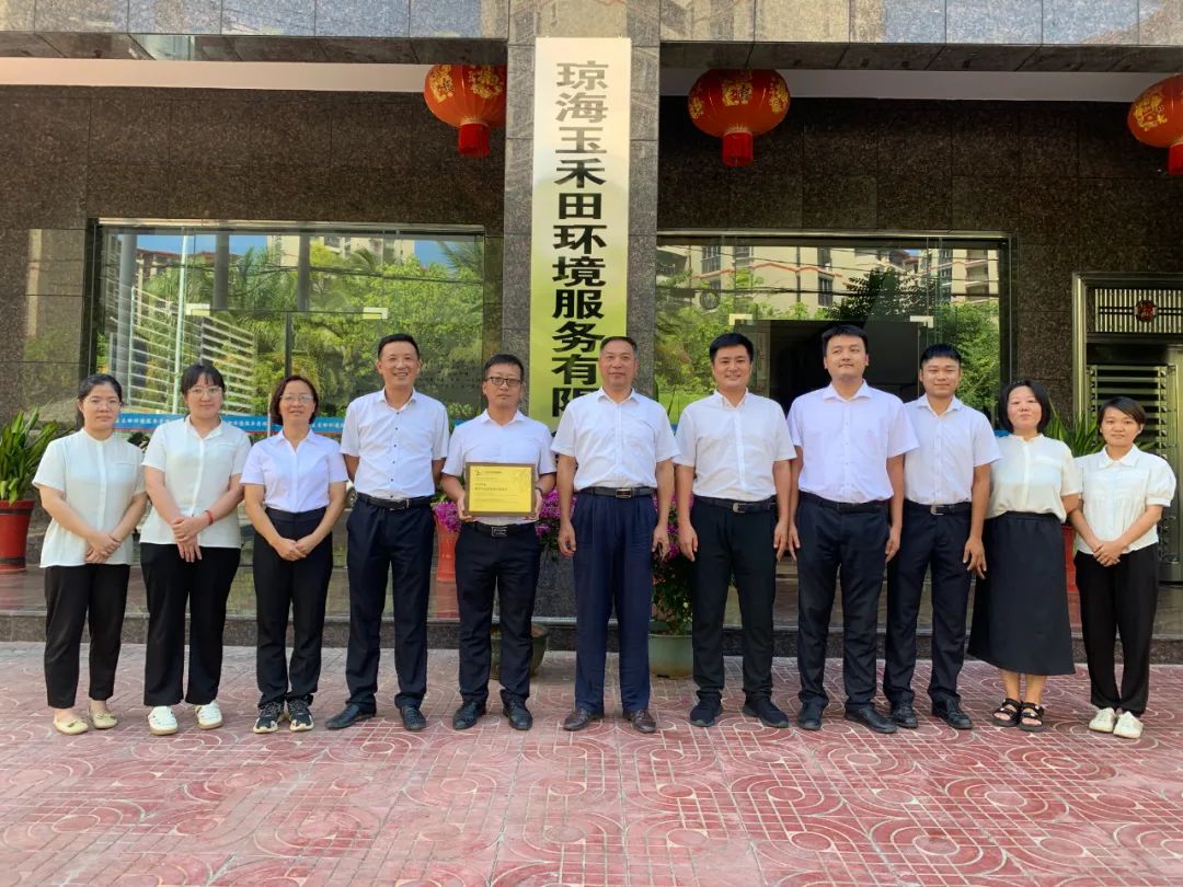 2022年度数字化标杆项目评选活动圆满闭幕