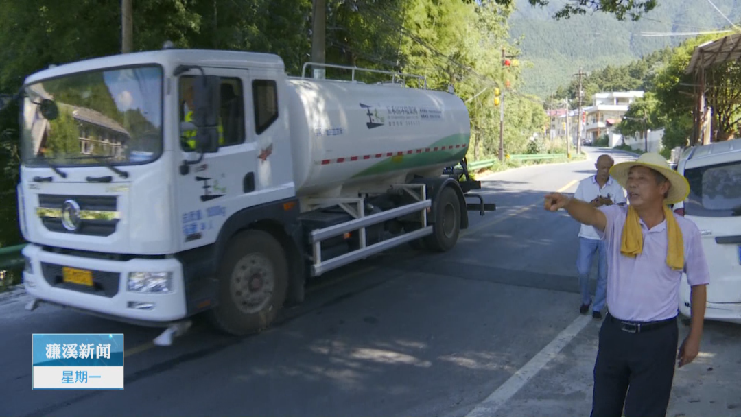 玉禾田爱心送水 解一方百姓燃眉之急