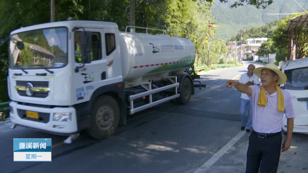 玉禾田爱心送水 解一方百姓燃眉之急