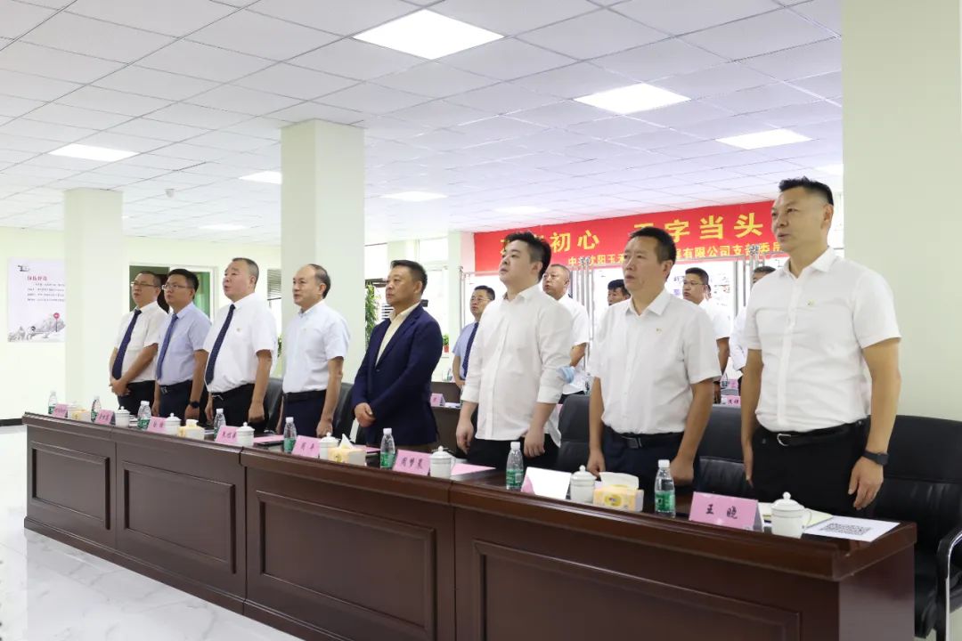 “以雪为令齐上阵 破冰除雪保畅通”——玉禾田冬季除冰运雪现场经验交流大会圆满召开 “以雪为令齐上阵 破冰除雪保畅通”——玉禾田冬季除冰运雪现场经验交流大会圆满召开