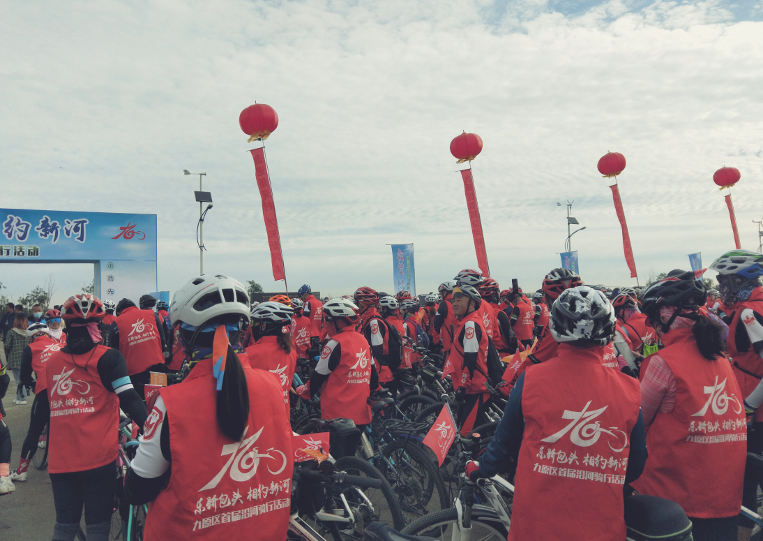 玉禾田保障“乐骑包头·相约新河”首届骑行活动环境卫生 玉禾田保障“乐骑包头·相约新河”首届骑行活动环境卫生