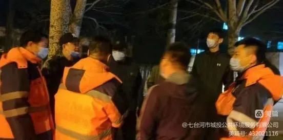 重庆山火牵动人心,玉禾田员工参与山火扑救 重庆山火牵动人心,玉禾田员工参与山火扑救