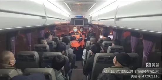 重庆山火牵动人心,玉禾田员工参与山火扑救 重庆山火牵动人心,玉禾田员工参与山火扑救