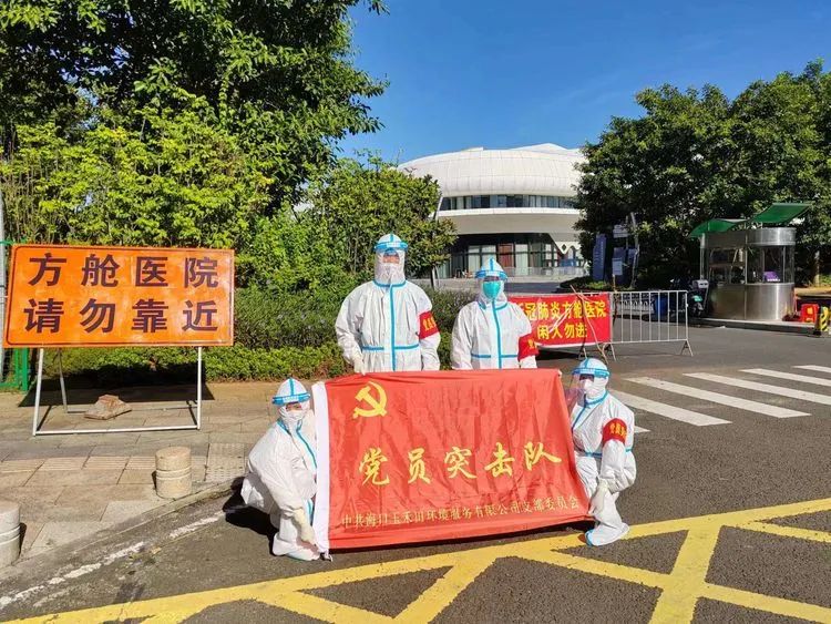 战“疫”关头,玉禾田在行动 战“疫”关头,玉禾田在行动