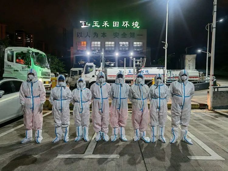 战“疫”关头,玉禾田在行动 战“疫”关头,玉禾田在行动