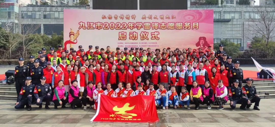 春风送暖学雷锋 垃圾分类我先行