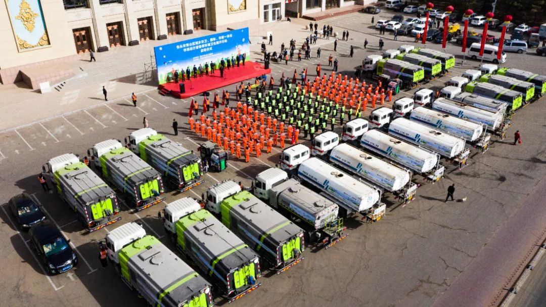 高密市和包头市青山区城乡环卫、园林、市政一体化市场运行启动