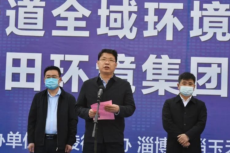 齐陵街道全域环境品质提升工程暨玉禾田环境集团入驻启动仪式顺利举行