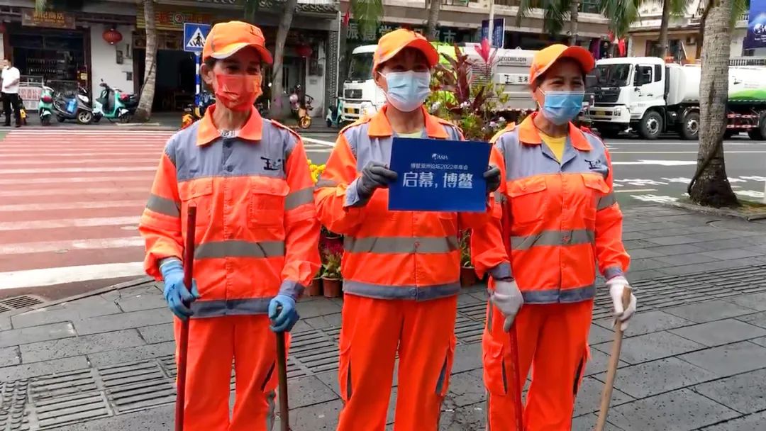 我们如期而至——玉禾田圆满完成2022年博鳌亚洲论坛年会保障任务