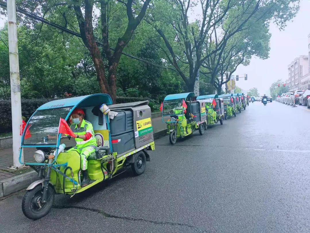 玉禾田获授景德镇瓷都“红马甲”义警分队荣誉称号