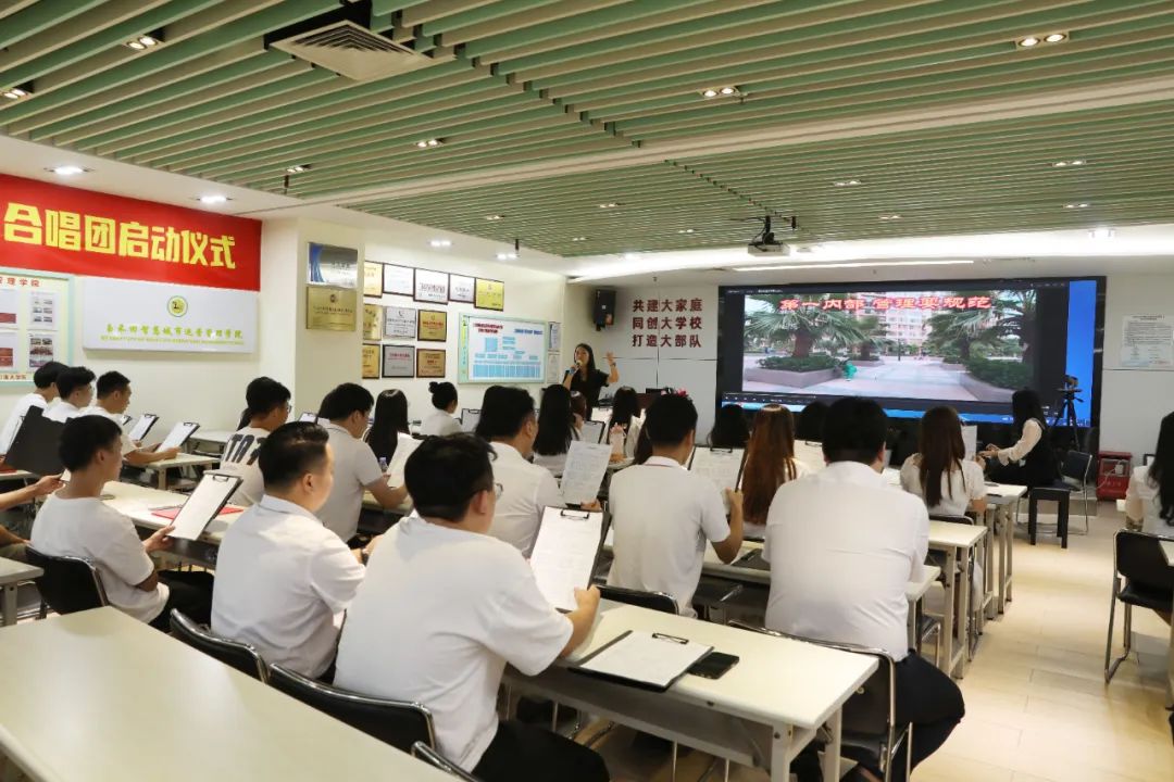 唱响新时代 展现新风采——玉禾田集团合唱团正式成立