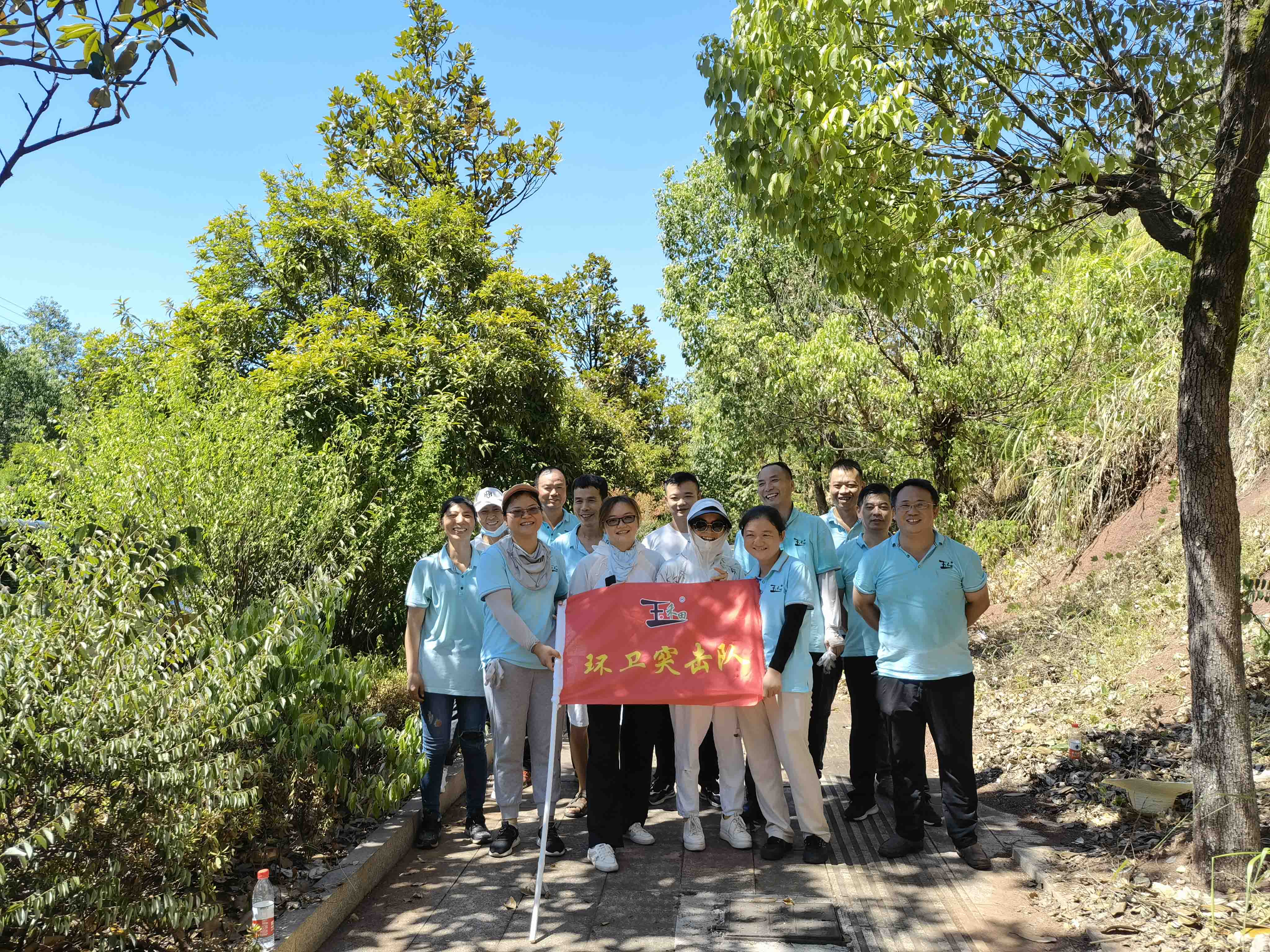 【湘潭玉禾田】久旱逢甘霖,玉禾田打造靓丽市容环境 【湘潭玉禾田】久旱逢甘霖,玉禾田打造靓丽市容环境