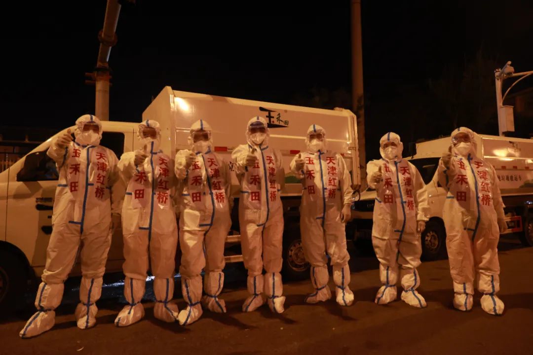 夜空中最亮的“星” ,战“疫”中的幕后英雄 夜空中最亮的“星” ,战“疫”中的幕后英雄