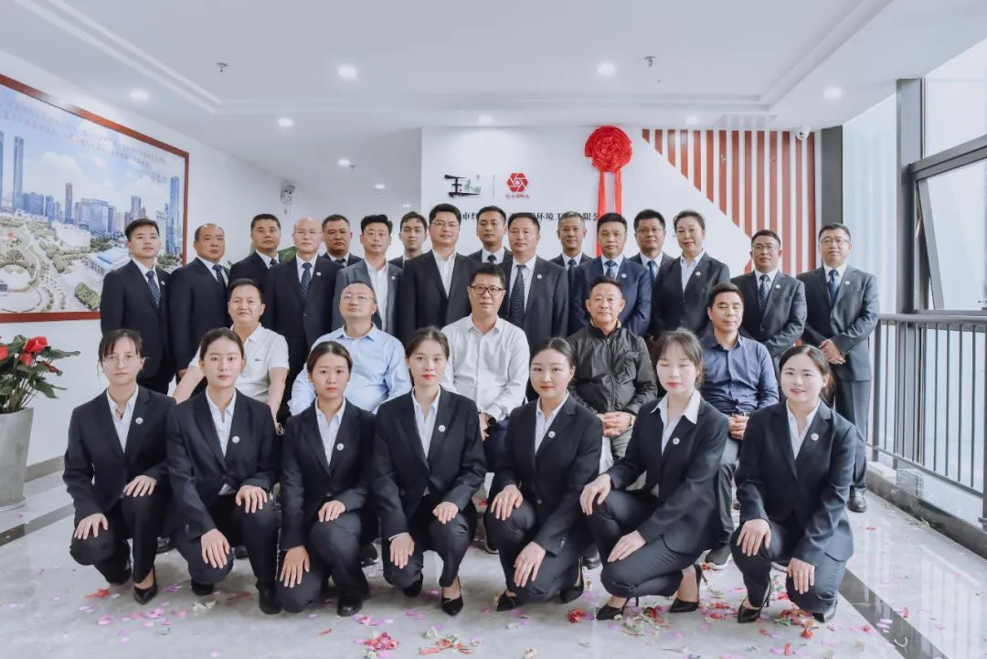 新址新气象，布局向未来！