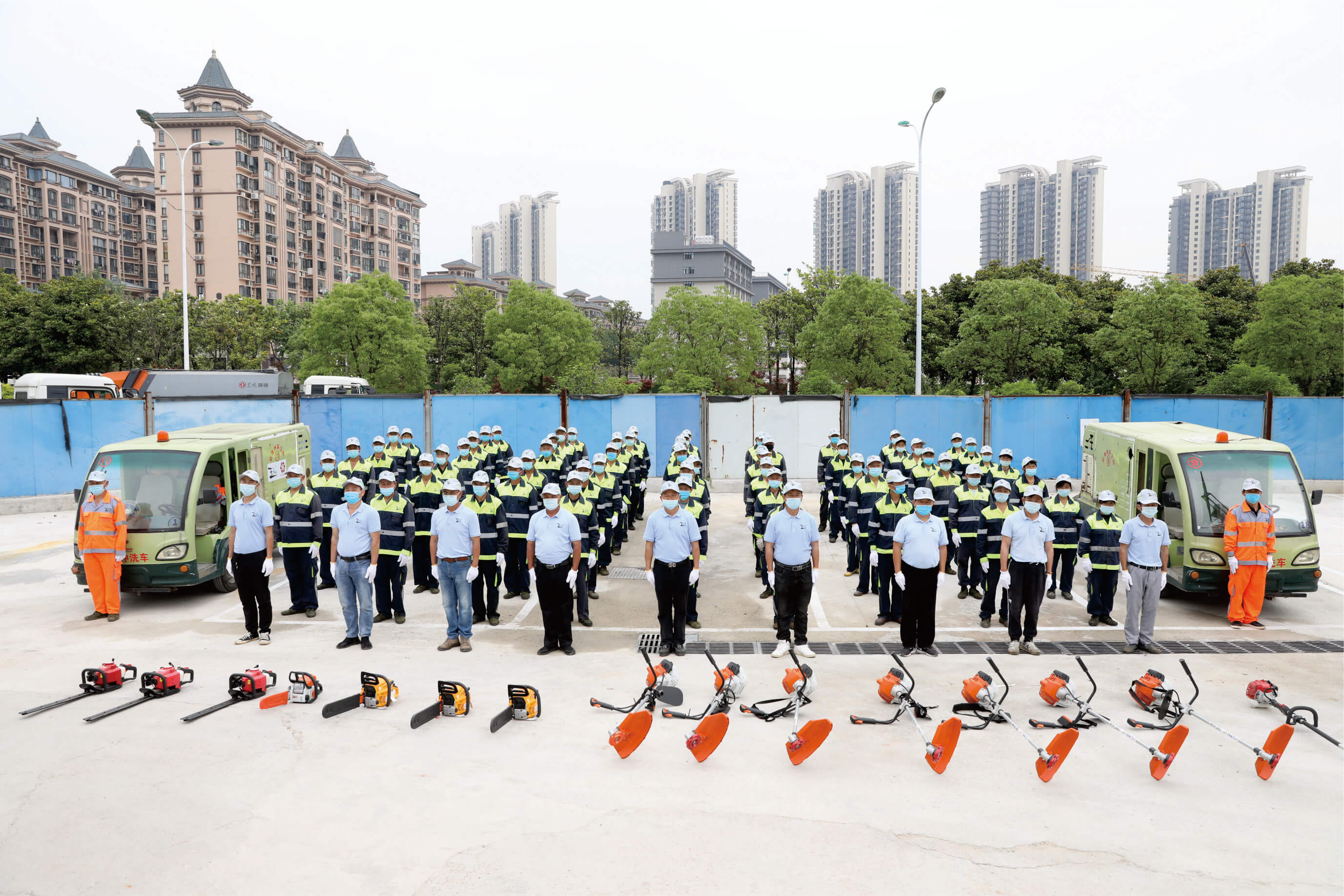 城市公园绿化管理