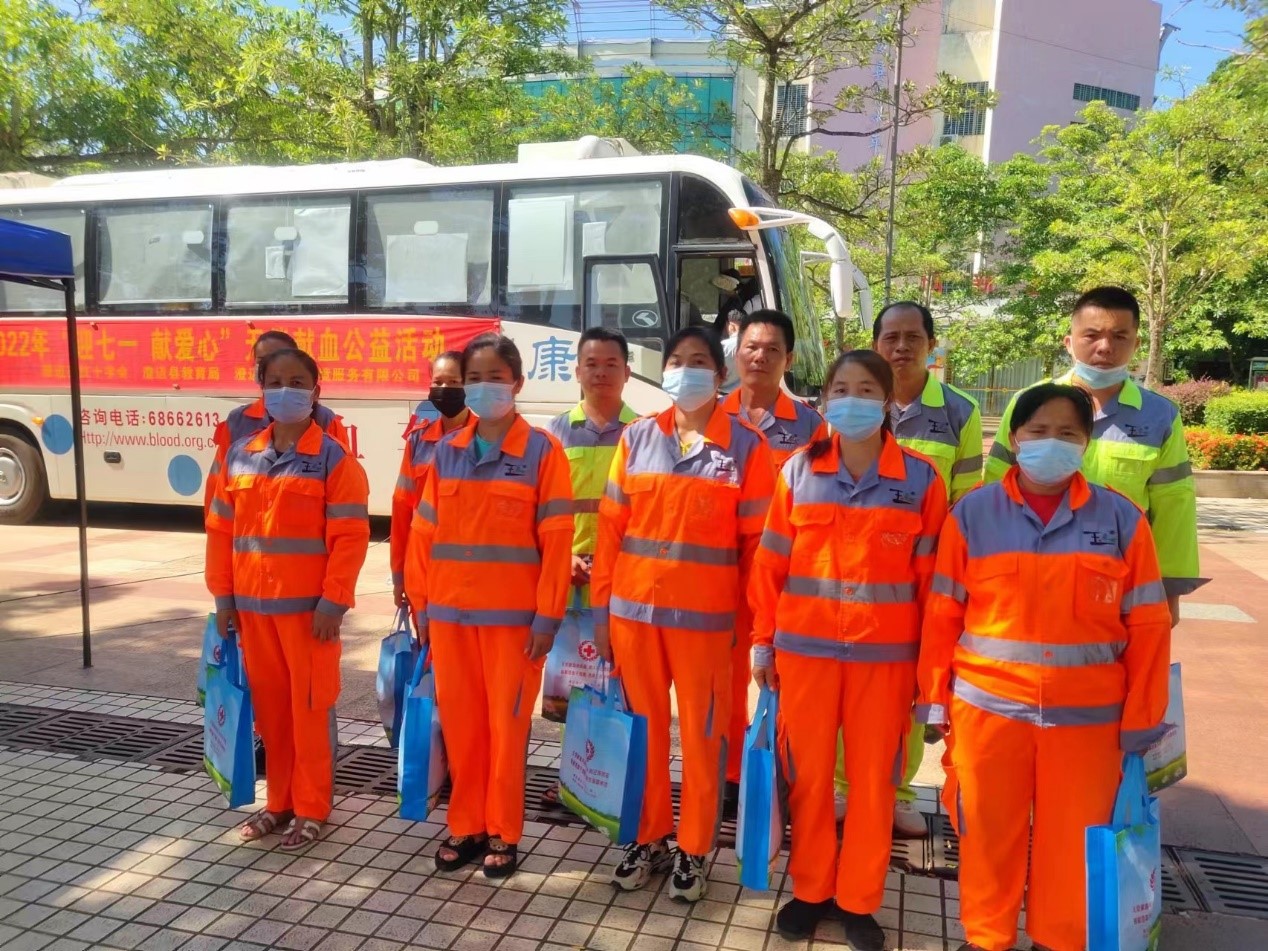 澄迈玉禾田开展“迎七一 献爱心”公益献血活动