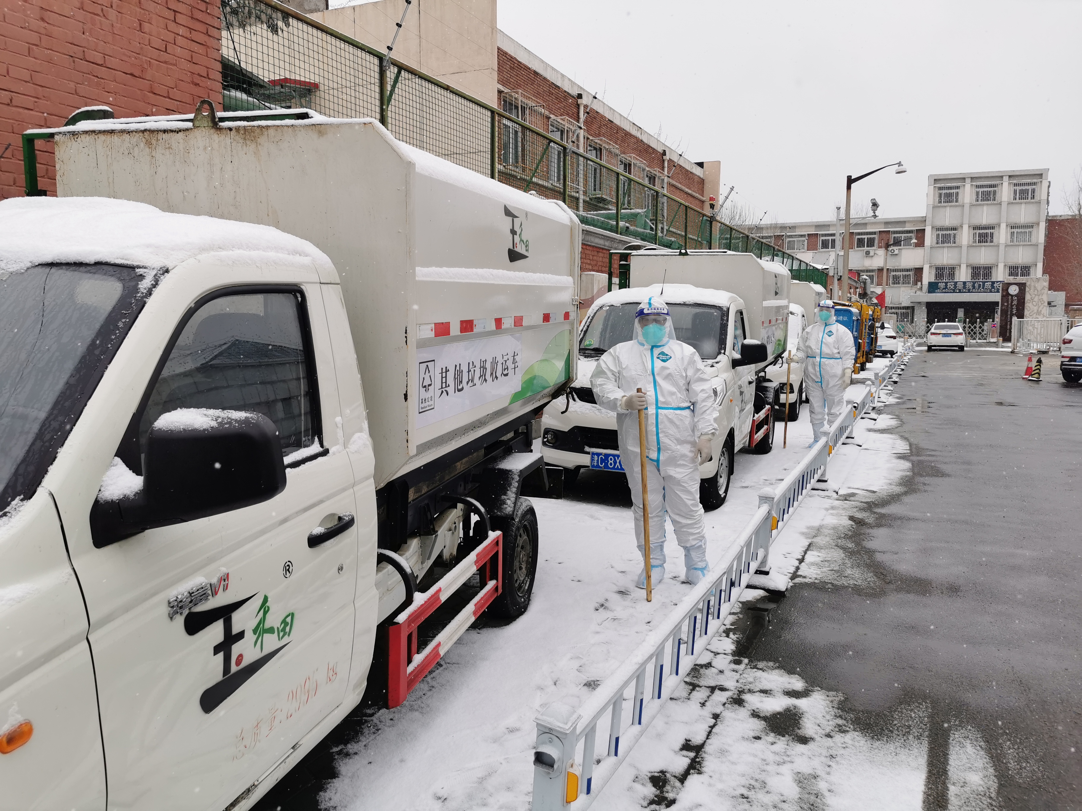 【天津红桥】迎暴雪玉禾田“虎力”全开,连夜奋战奏响“畅通序曲” 【天津红桥】迎暴雪玉禾田“虎力”全开,连夜奋战奏响“畅通序曲”