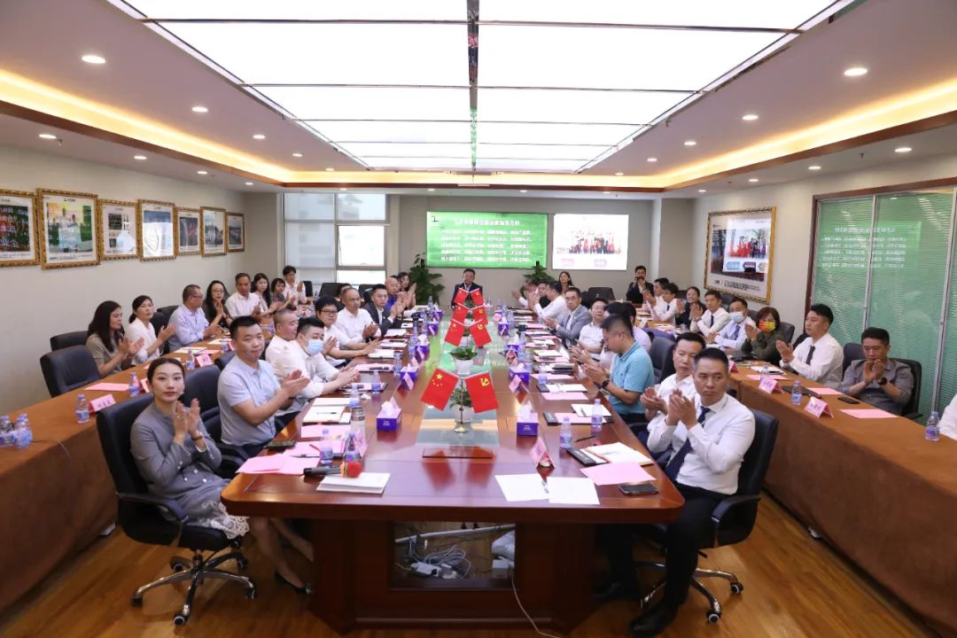 玉禾田集团举办成立25周年庆祝活动