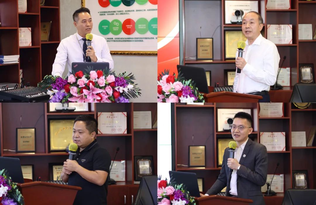 玉禾田集团举办成立25周年庆祝活动