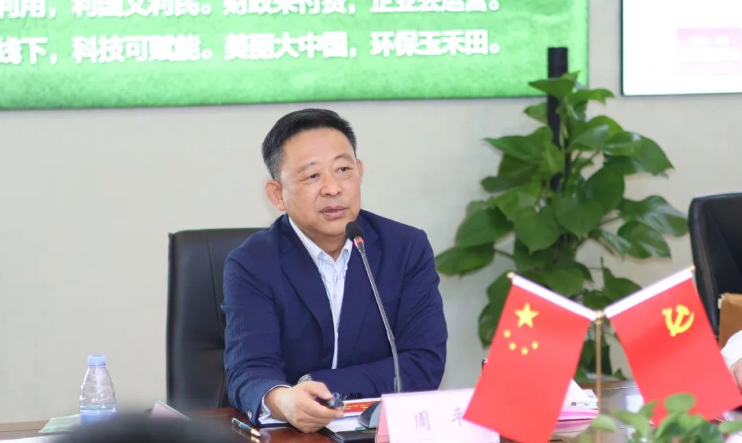 玉禾田集团举办成立25周年庆祝活动