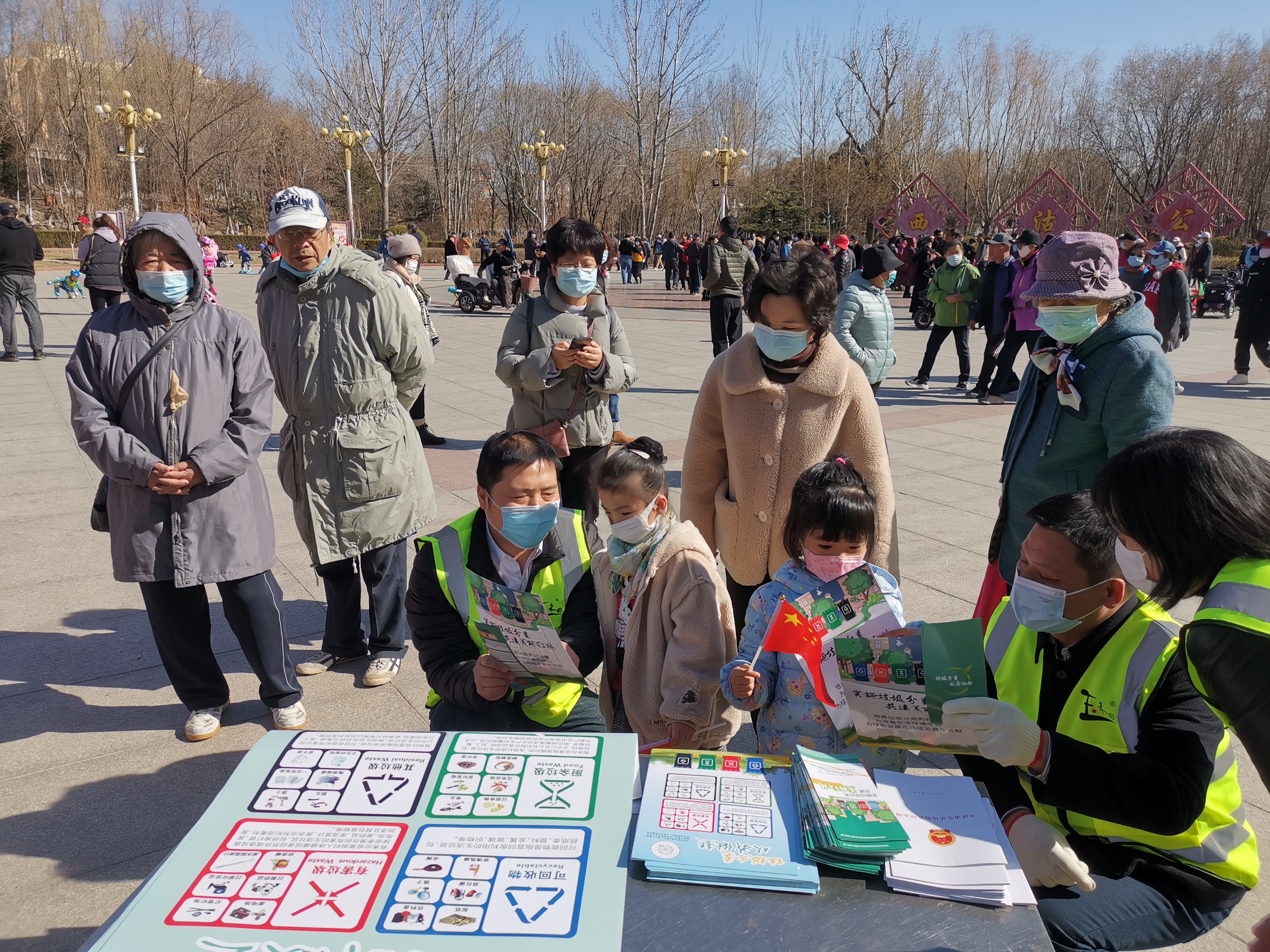 【天津红桥】学雷锋纪念日开展垃圾分类宣传引导活动