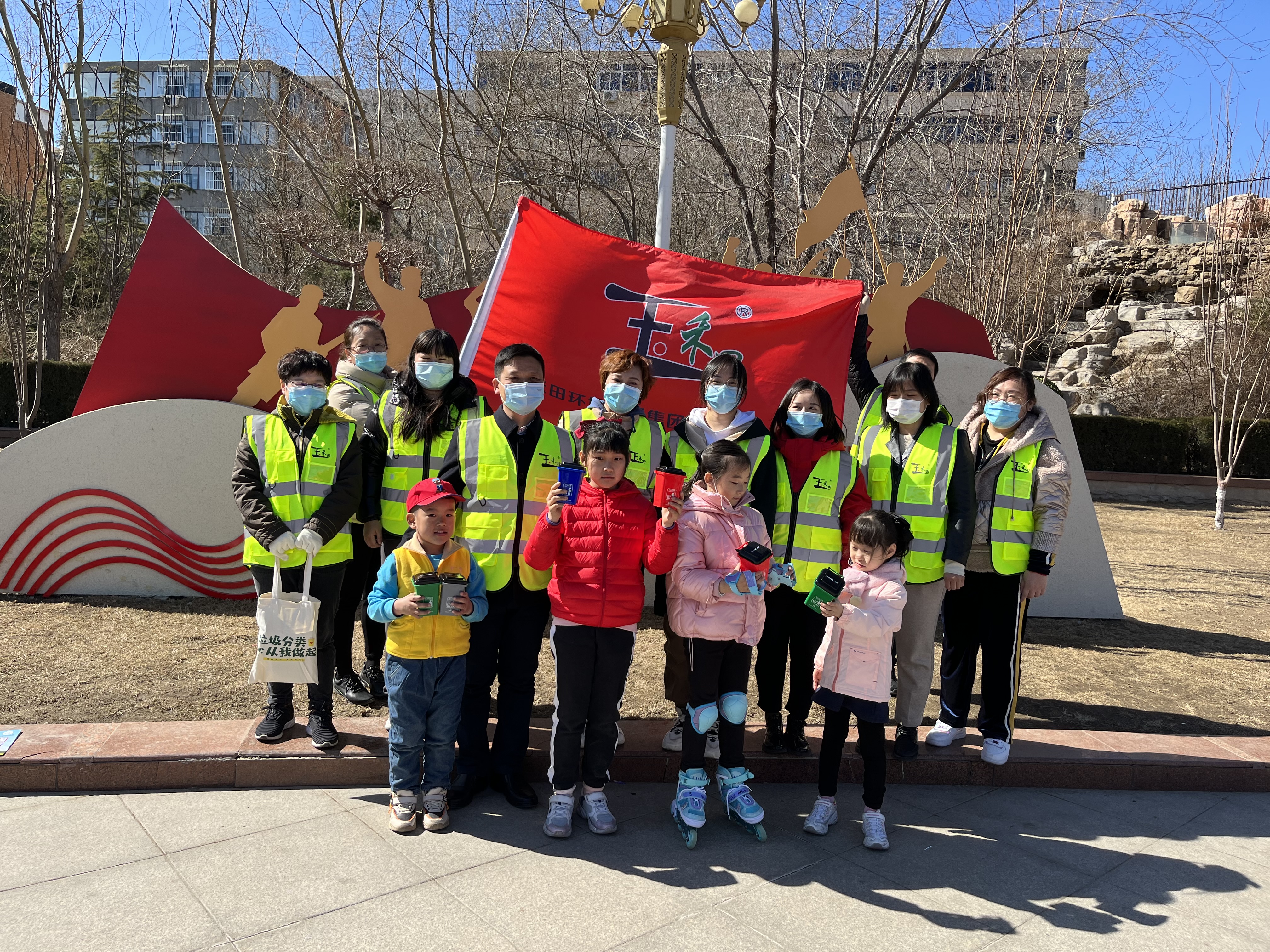 【天津红桥】学雷锋纪念日开展垃圾分类宣传引导活动