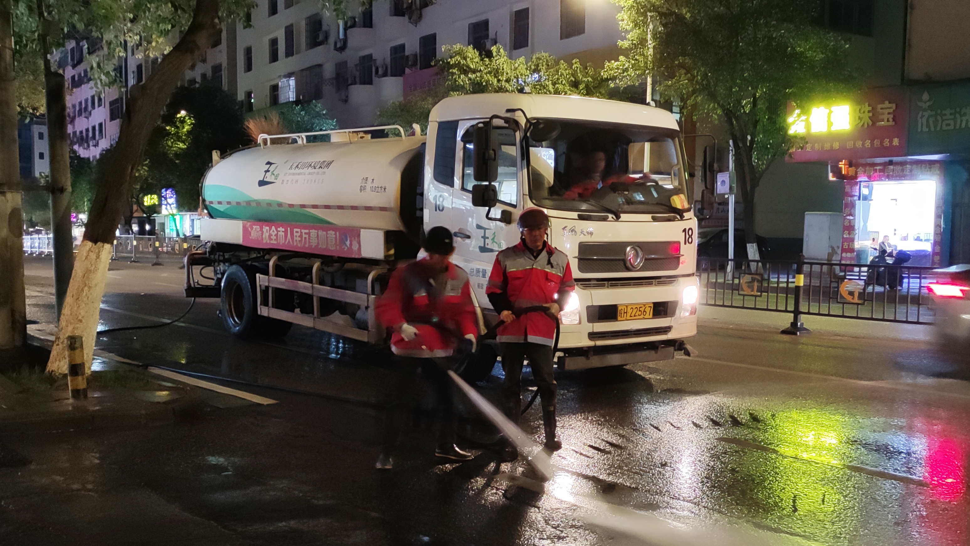 【宜春】宜春玉禾田环卫：深度清洗“路见本色”