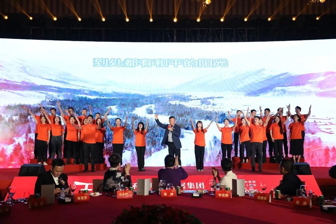 六五新征程·数智引未来丨玉禾田集团隆重举行上市三周年庆典系列活动 六五新征程·数智引未来丨玉禾田集团隆重举行上市三周年庆典系列活动