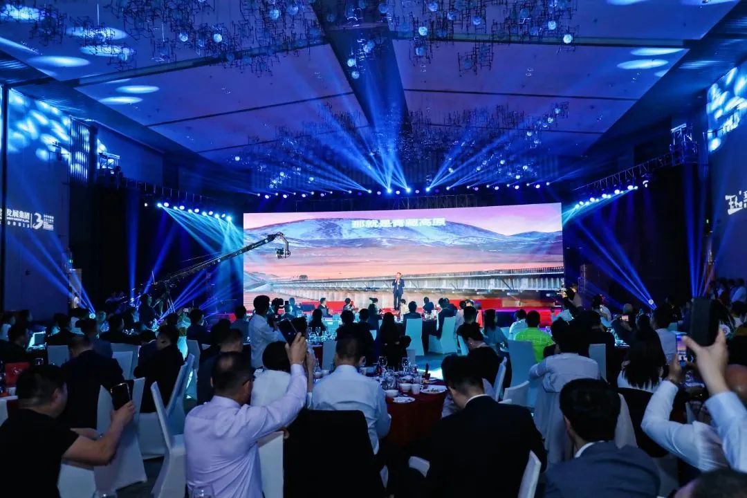 六五新征程·数智引未来丨玉禾田集团隆重举行上市三周年庆典系列活动 六五新征程·数智引未来丨玉禾田集团隆重举行上市三周年庆典系列活动