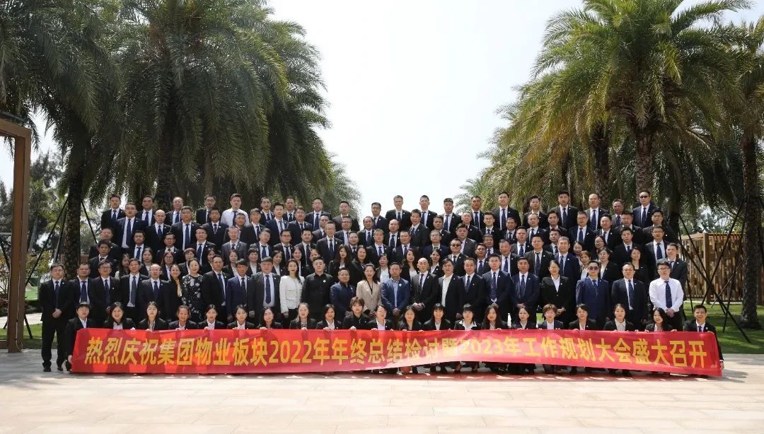 六五新征程·数智引未来丨玉禾田集团隆重举行上市三周年庆典系列活动 六五新征程·数智引未来丨玉禾田集团隆重举行上市三周年庆典系列活动