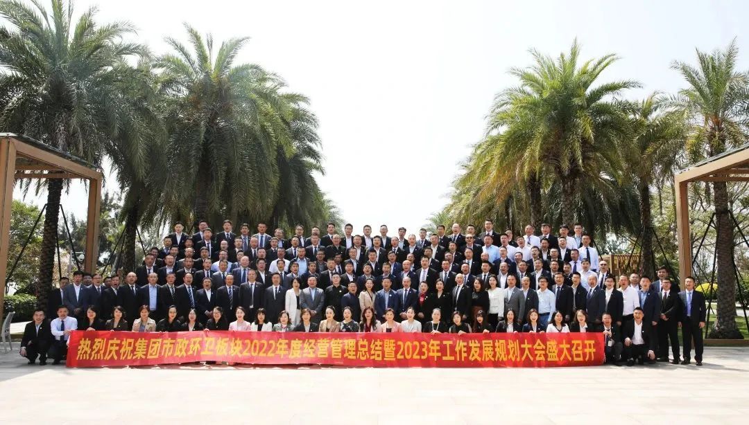 六五新征程·数智引未来丨玉禾田集团隆重举行上市三周年庆典系列活动 六五新征程·数智引未来丨玉禾田集团隆重举行上市三周年庆典系列活动