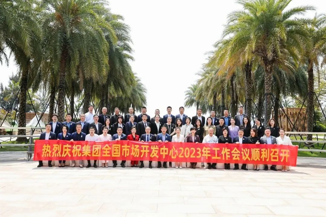 六五新征程·数智引未来丨玉禾田集团隆重举行上市三周年庆典系列活动 六五新征程·数智引未来丨玉禾田集团隆重举行上市三周年庆典系列活动