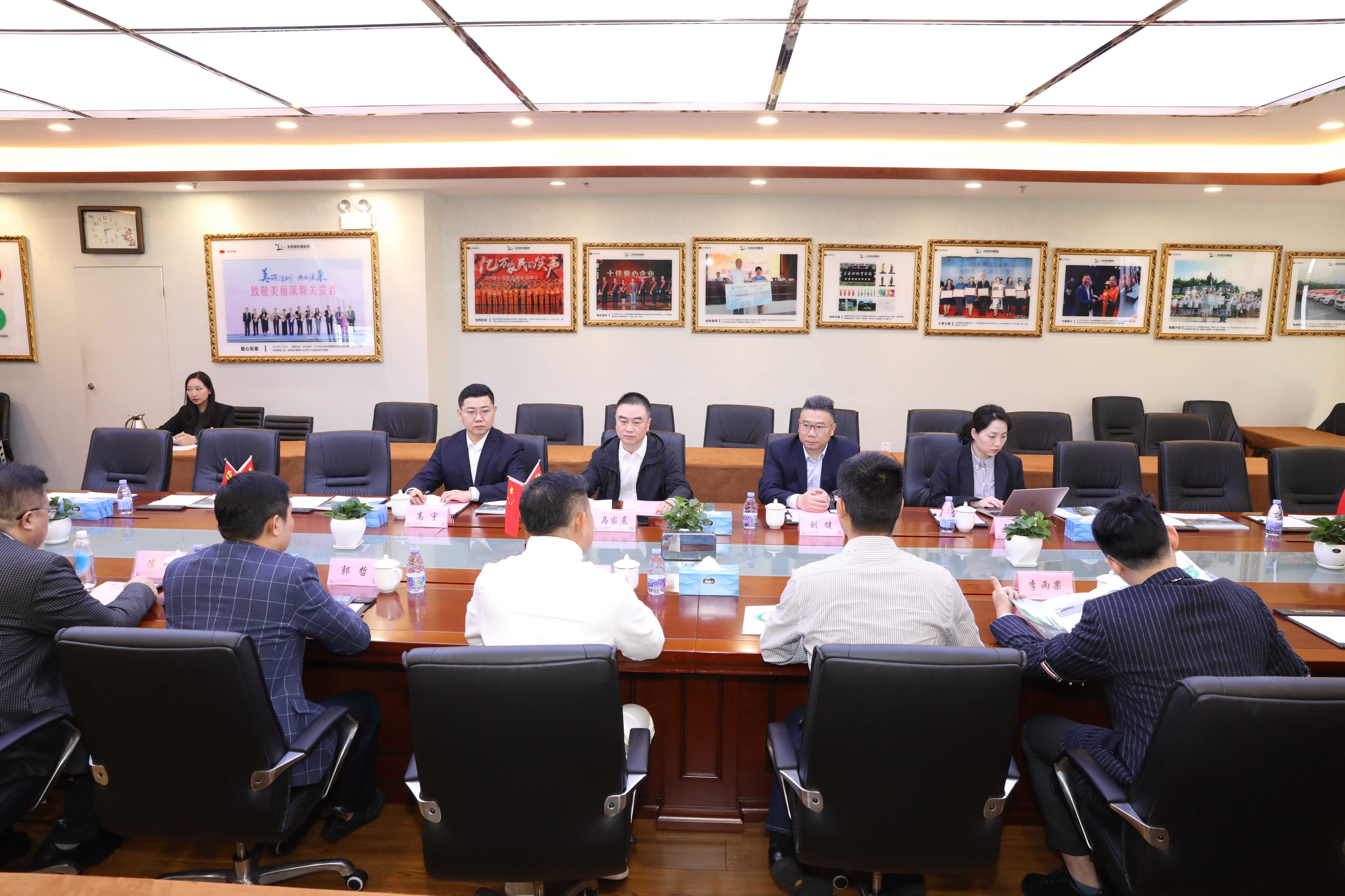 玉禾田与成都环投城服达成战略合作 玉禾田与成都环投城服达成战略合作