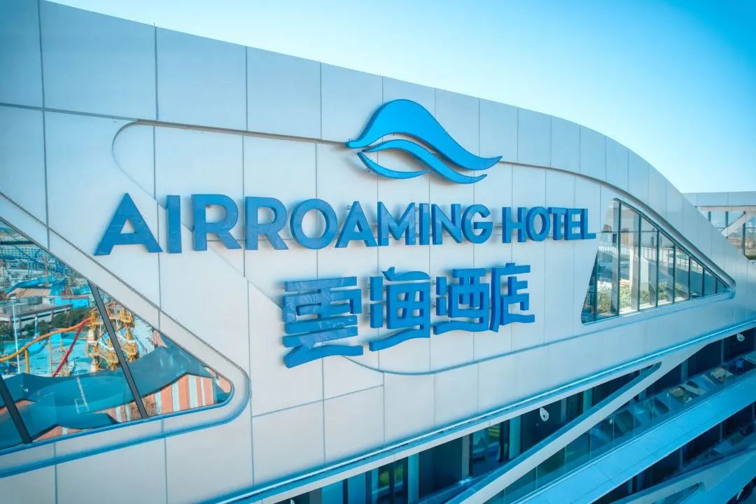 谋新篇 向未来 玉禾田智慧城市服务落子华中 谋新篇 向未来 玉禾田智慧城市服务落子华中