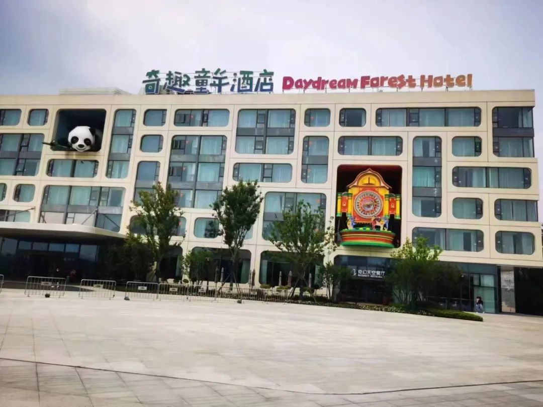 谋新篇 向未来 玉禾田智慧城市服务落子华中 谋新篇 向未来 玉禾田智慧城市服务落子华中