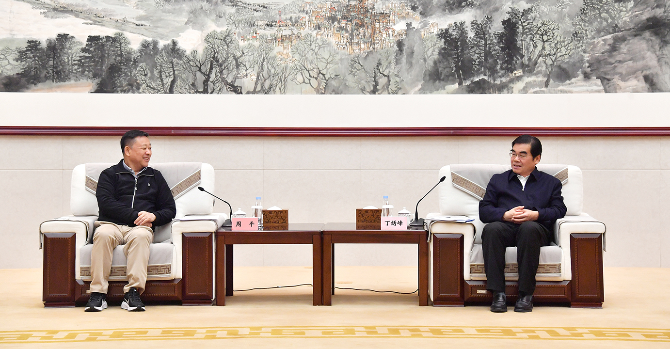 玉禾田集团董事长周平一行拜访包头市委市政府