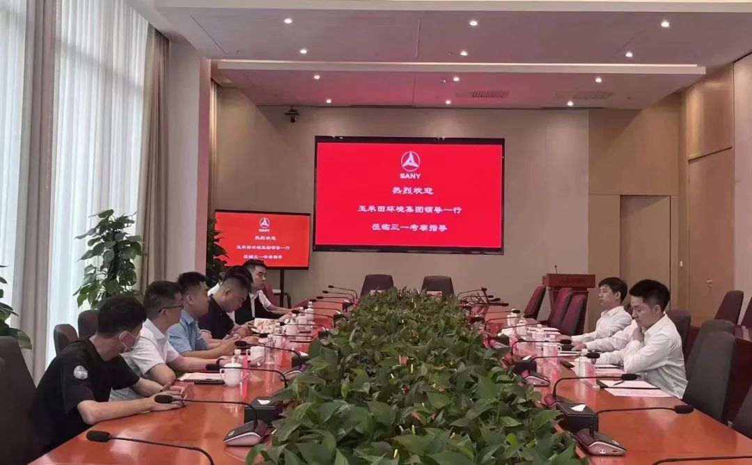 玉禾田集团与三一环境产业有限公司签署战略合作协议 玉禾田集团与三一环境产业有限公司签署战略合作协议