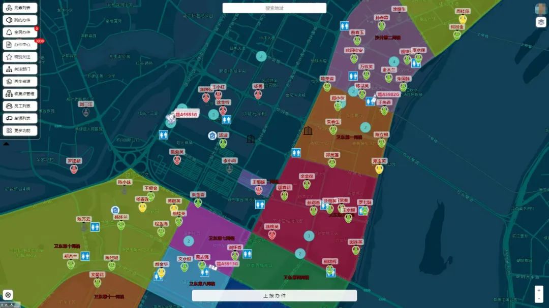 玉禾田升级“@数智城市大管家”,助力智慧城市产业发展 玉禾田升级“@数智城市大管家”,助力智慧城市产业发展