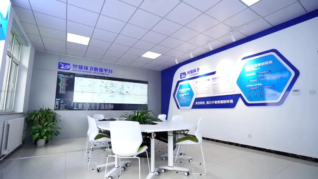 玉禾田升级“@数智城市大管家”,助力智慧城市产业发展 玉禾田升级“@数智城市大管家”,助力智慧城市产业发展