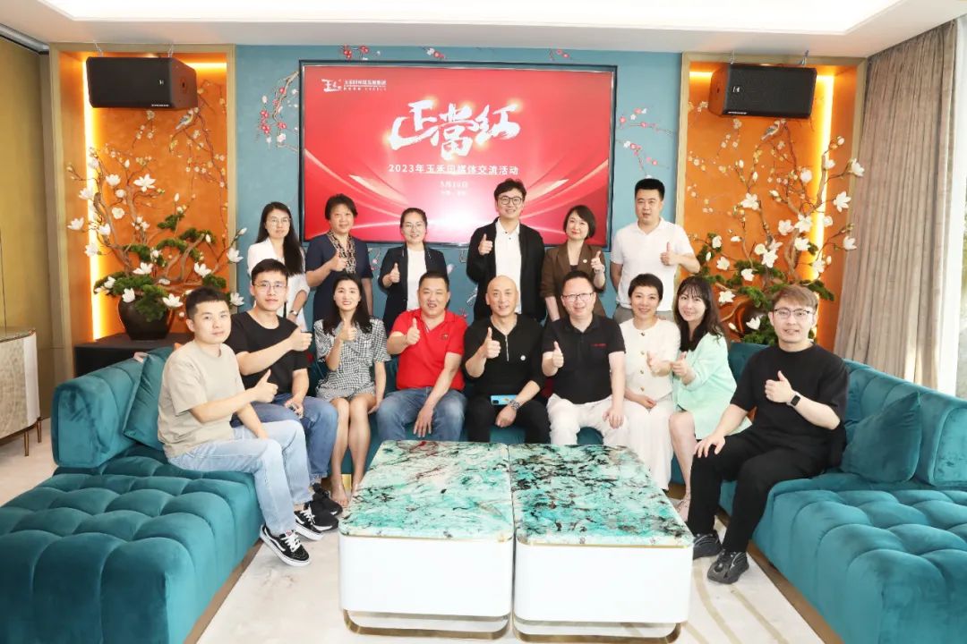 玉禾田举办投资者及媒体交流会 在手订单持续增长 业务步入快速发展期 玉禾田举办投资者及媒体交流会 在手订单持续增长 业务步入快速发展期